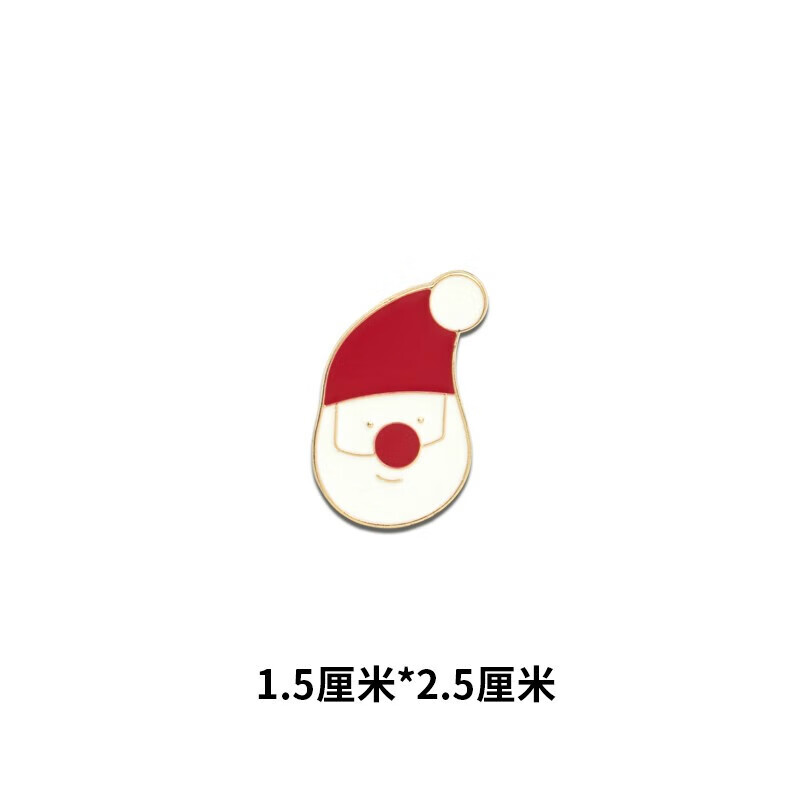 荷蓝珠圣诞节系列老人胸针可爱日系金属徽章闺蜜礼物扣针衣服配饰别针