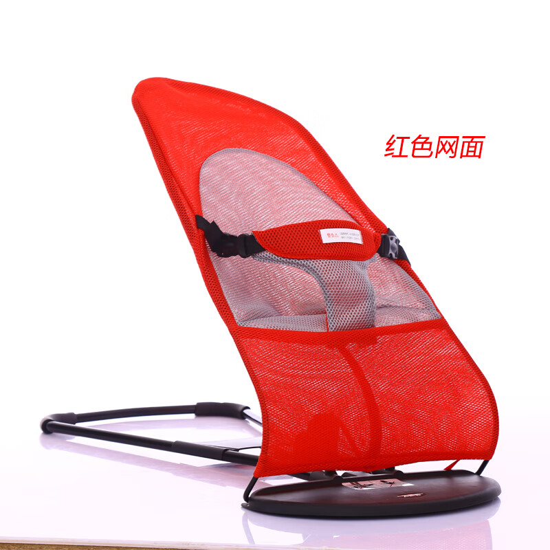 琉滋萝卜蹲哄娃神器婴儿摇摇椅宝宝摇篮床新生儿童哄睡安抚躺椅抖音自