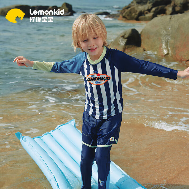 lemonkid兒童泳衣褲男女童游泳衣分體小孩長袖防曬寶寶泳衣 浮潛冰藏藍(lán)110