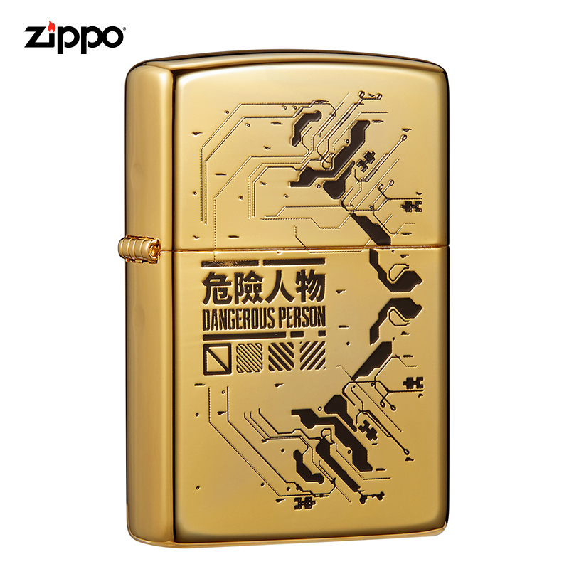 zippo zippo打火机zippo官方防风煤油zippo芝宝危险人物款式 新机无油