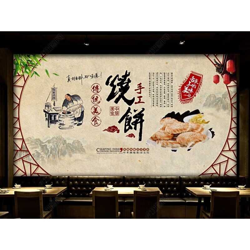 左右长90厘米*上下高50厘米 大