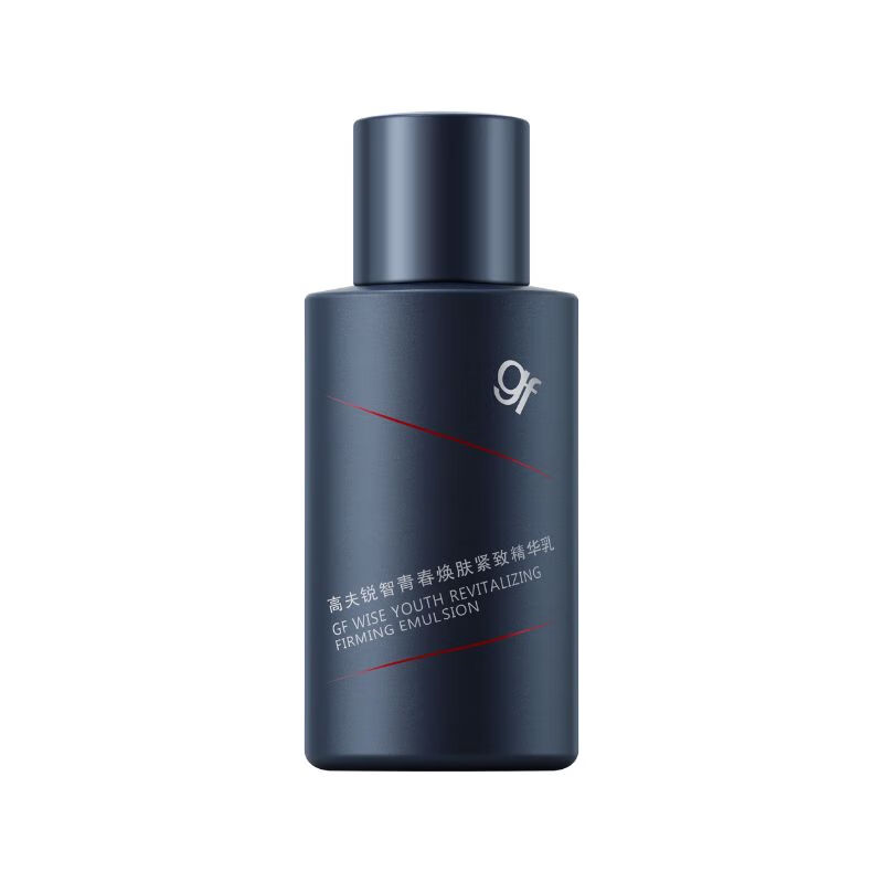 高夫锐智青春焕肤紧致精华乳15ml 护肤品体验装