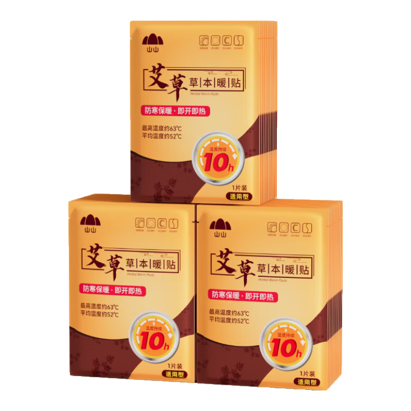 ڲɽɽůůؽϥȱů40Ƭ 22.02Ԫ()