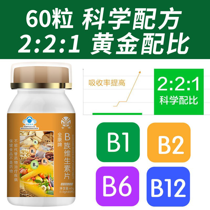 京东拼购商品 2022-03-31 - 第1张 | 最新购物优惠券 京东拼购商品 2022-03-31 - 第1张 | 最新购物优惠券