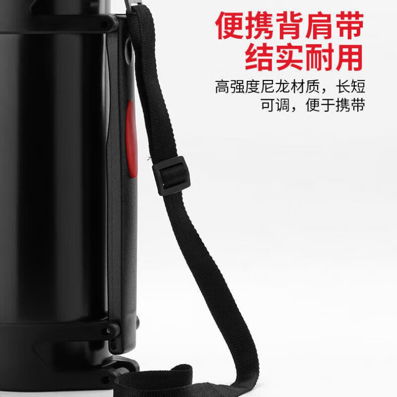 精选高品质保温杯大容量5000ml冰水超大5000ml大容量保温杯不锈钢 2500ml本色-5斤水背带喝