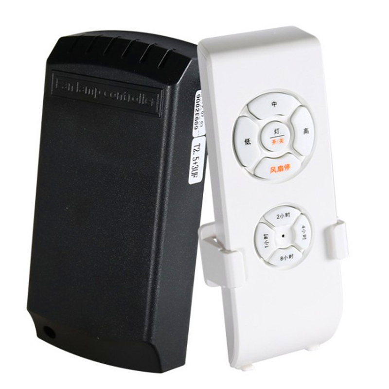 吊扇灯遥控器开关通用接收调速控制器带风扇灯吊灯扇摇控配件