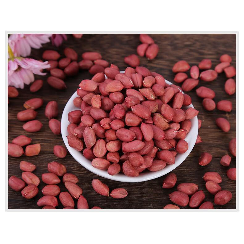 农家四粒红红皮花生米新货500克  散装生花生米   二斤 生花生米500克