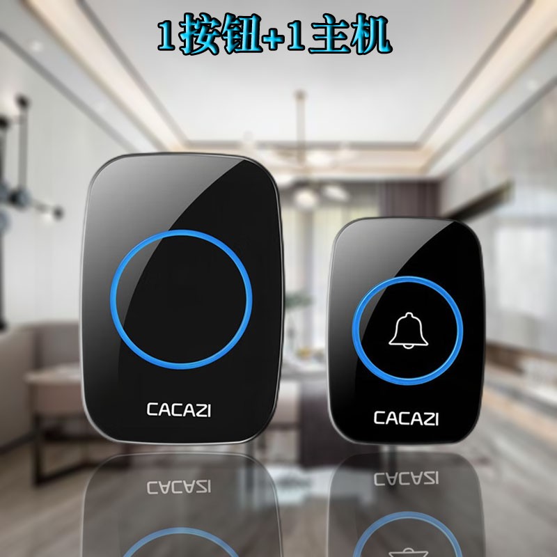 门铃无线别墅家用简易室外防水一拖二拖一电子遥控远距离智能穿墙门玲