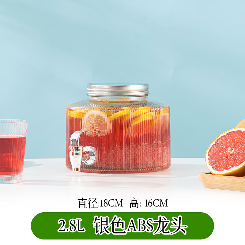 可乐桶酒桶带龙头容器泡酒玻璃瓶果汁饮料桶啤酒桶牛 2