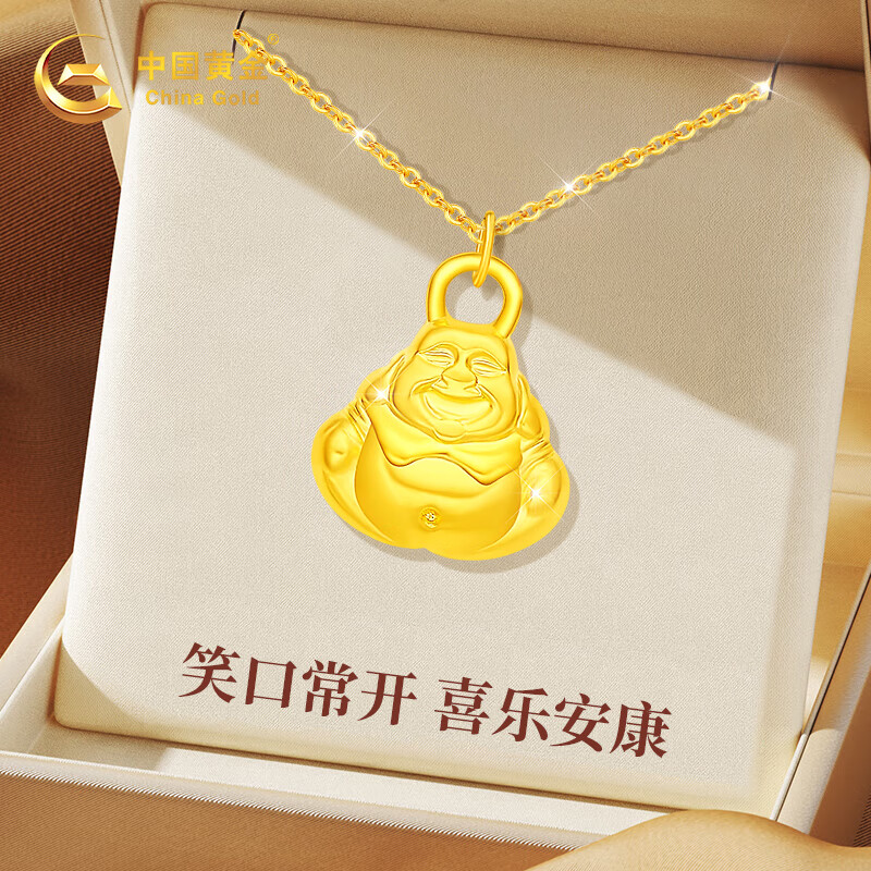 足金小金佛吊坠 赠s925链