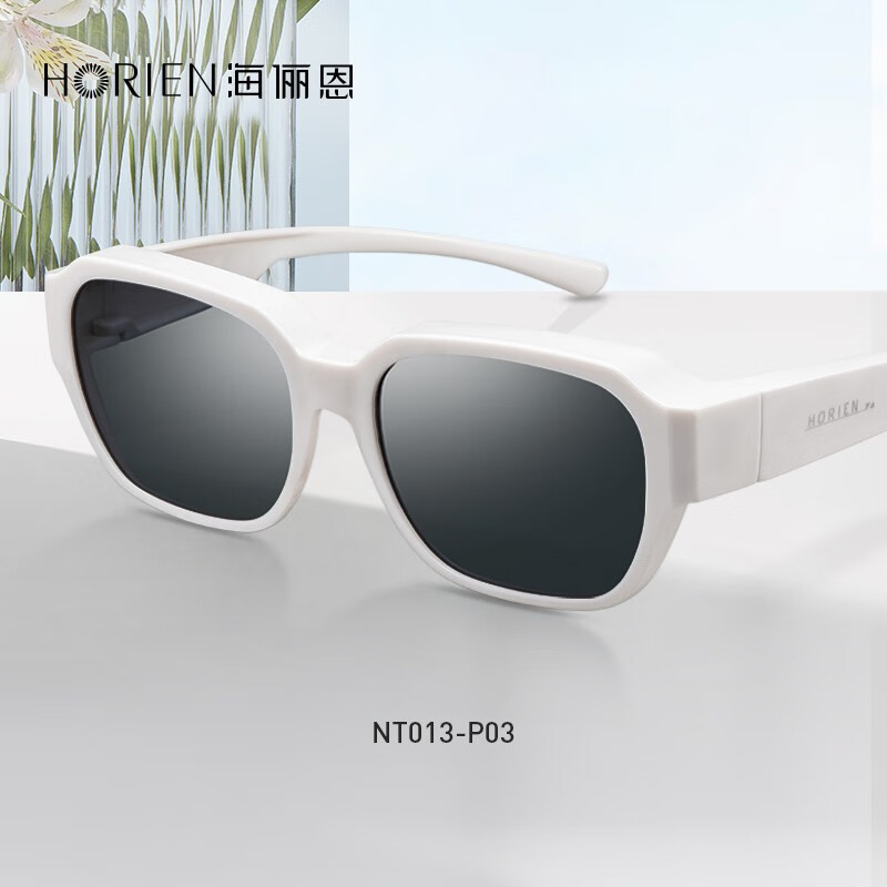 海俪恩（HORIEN）偏光太阳镜女小框小脸专用近视眼套镜防晒墨镜防紫外线NT013 P01-哑黑框
