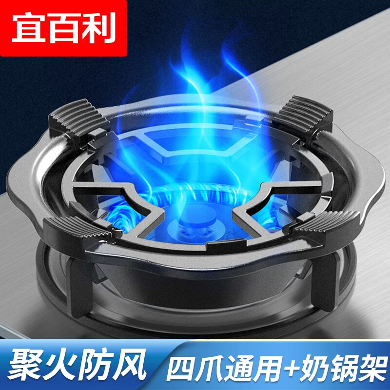 宜百利-顶级厨卫大电配件推荐|可以看京东厨卫大电配件历史价格