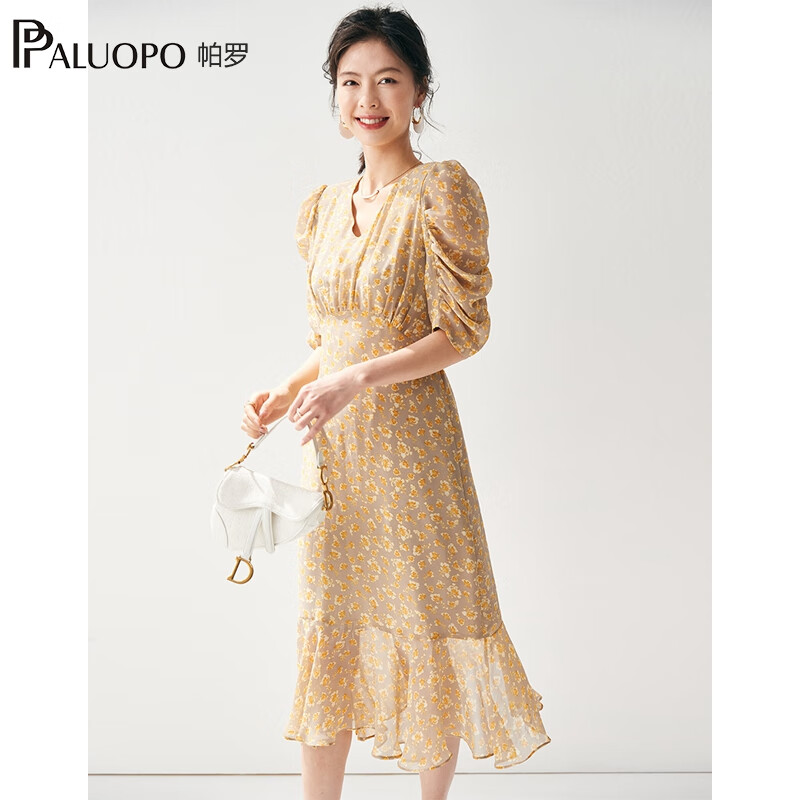 帕罗（PALUOPO）连衣裙短袖中长款a字裙夏季气质碎花设计感甜美仙女田园风裙子 驼夹黄 S (155/80A)