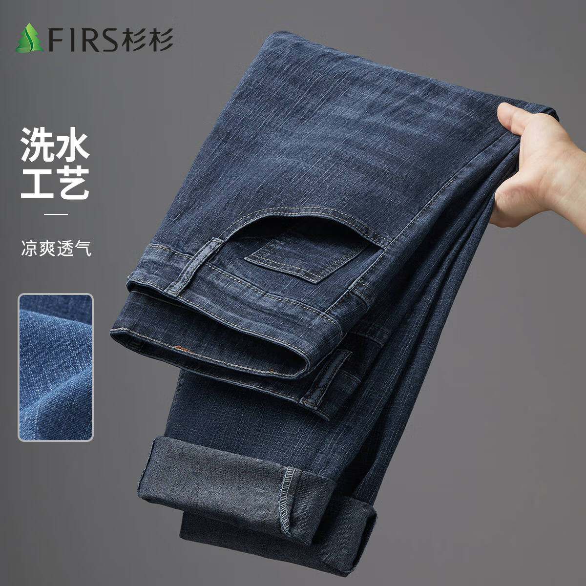 ɼɼ ţ�п�����ֱͲ�� ���� 33 (175/82A) 71Ԫ