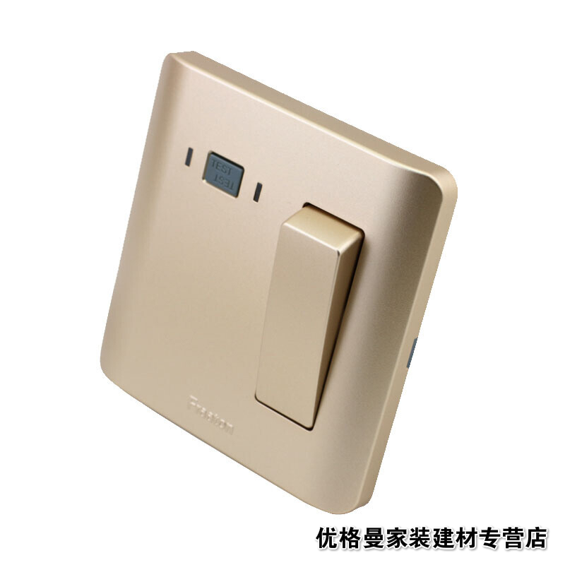 穗之语漏电保护开关柜机空调空开开关漏电保护开关 3p 32a