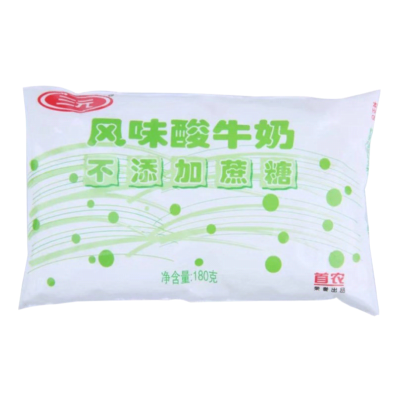 三元风味酸牛奶无蔗糖袋装酸奶原味乳酸菌营养早餐奶 无蔗糖酸奶180g*