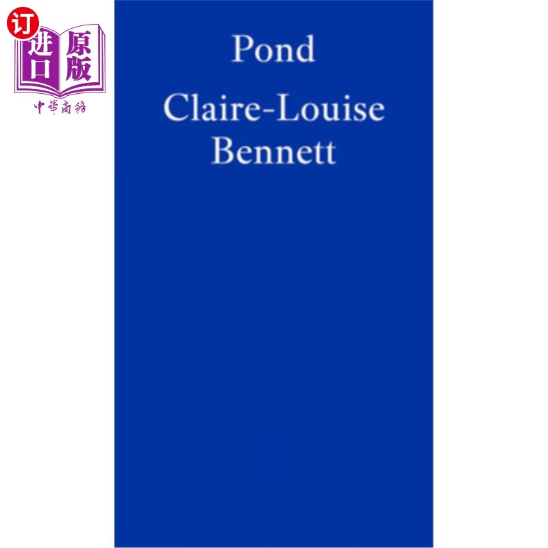 海外直订pond 池塘