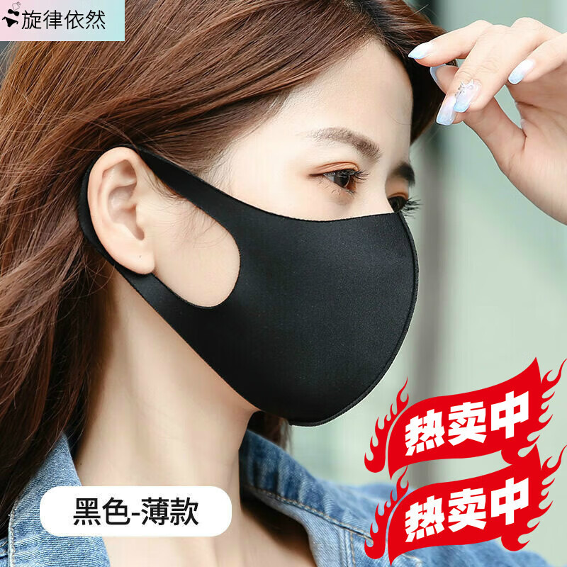 口罩报价走势|口罩价格历史