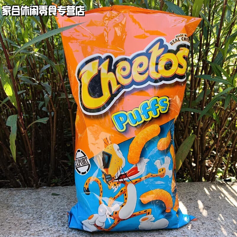 奇多（CHEETOS）精選品質(zhì) Cheese Snacks美國(guó)進(jìn)口奶酪小吃粟米休閑零食奇多芝士 PUFFS直條泡芙芝士條