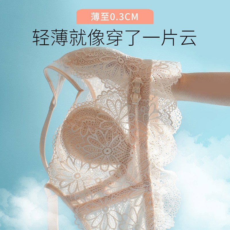 京东文胸价格走势+品牌推荐