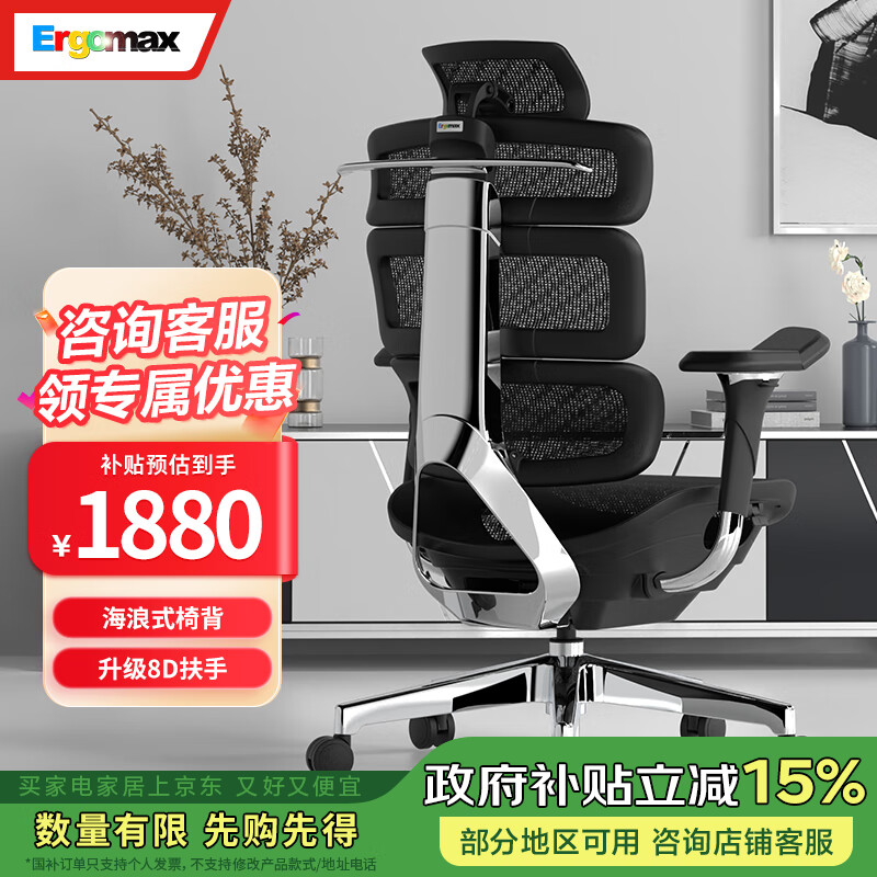 �Ǹ���˼ Evolution2+����˼���幤ѧ���������μ��ð칫���ӵ羺����Ϸ�� ������ ������