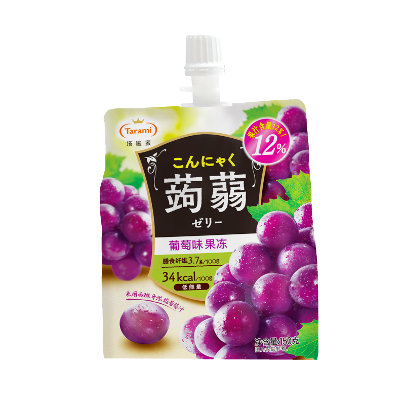塔啦蜜蒟蒻可吸果冻 能量蒟蒻葡萄味果冻150g*6袋/盒
