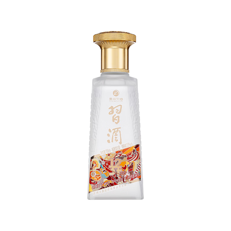 ڲϰ Ͱ׾ 53ȡ100mL4ƿ97Ԫ