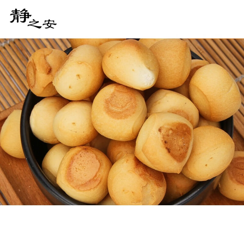 梦信烤馍丁整箱手工烤馍干小馒头原味山西临县小烤馍精烤馍片零食 小