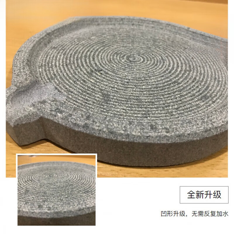 羚羊角研磨器家用石磨盘青石老式羚羊角研磨器磨羚羊角专 18cm普通款