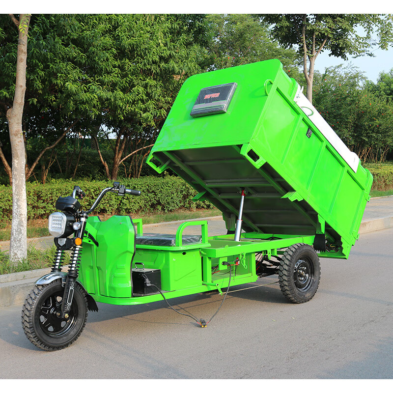 鲁环电动垃圾清运车三轮垃圾车液压自装自卸挂桶转运车环卫运输车1800