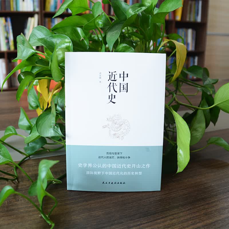 图 5