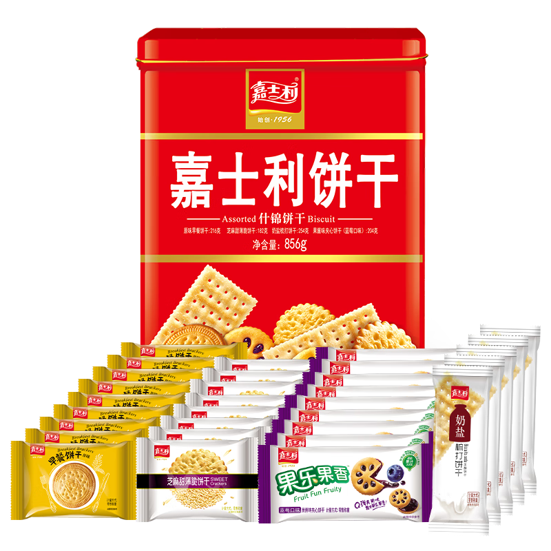 ��ʿ��������ʳ��ͱ��ɼ��ı����մ���ɱ���ʲ����856g ����������