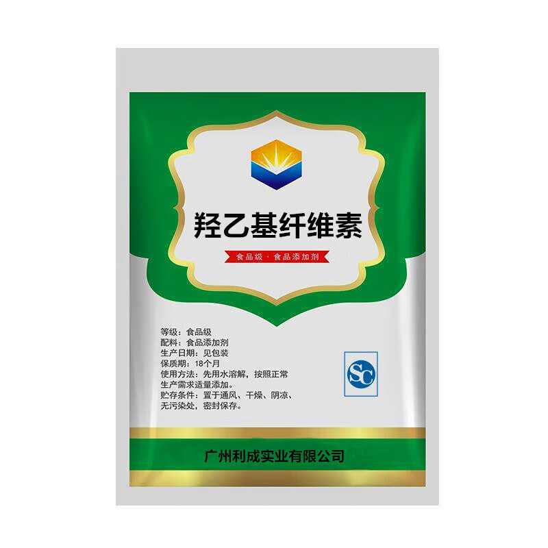 虎钢馋食品级高粘度增稠剂羟乙基纤维素克分装八宝粥添 500g