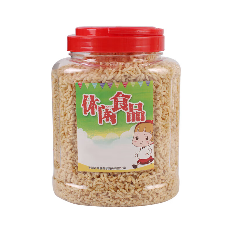 安慶炒米糯米炒米原味大米手工零食散裝包裝農(nóng)家安徽特產(chǎn) 5斤原味 400gX3罐瓶裝咸味炒米