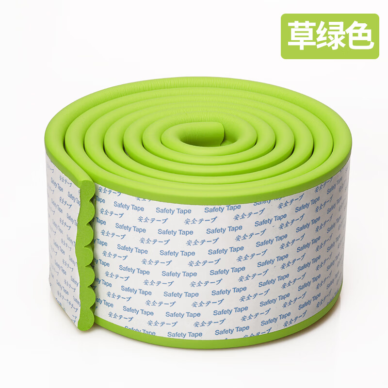 防撞墙贴海绵条贴防撞条包柱子免贴防磕碰墙垫泡沫护角条包边 草绿w型