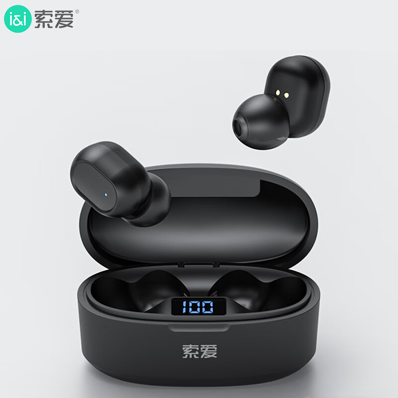 索爱（soaiy）SR1 真无线蓝牙耳机 商务入耳式 立体声 蓝牙耳5.0 迷你运动跑步重低音苹果安卓手机通用