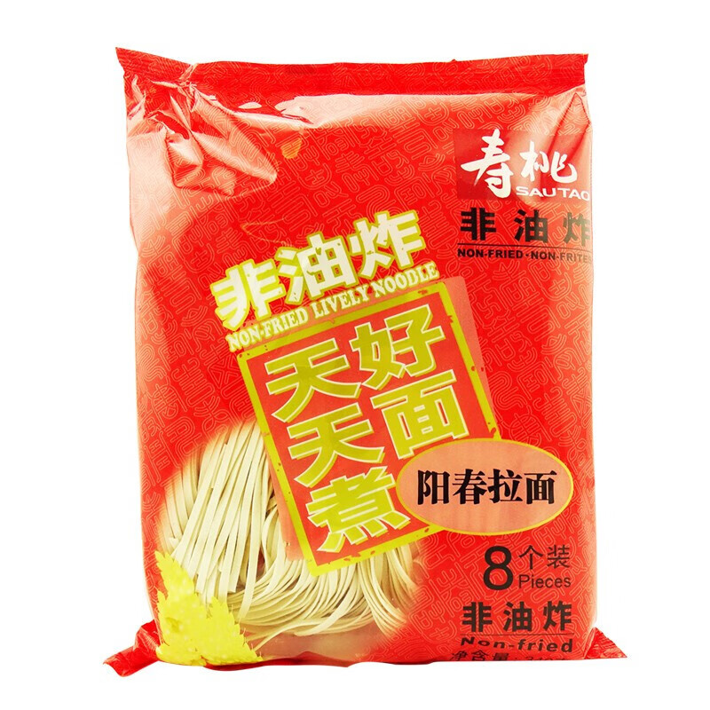 寿桃牌 天天煮好面 阳春拉面 340g 包装8个装 非油炸 待煮面