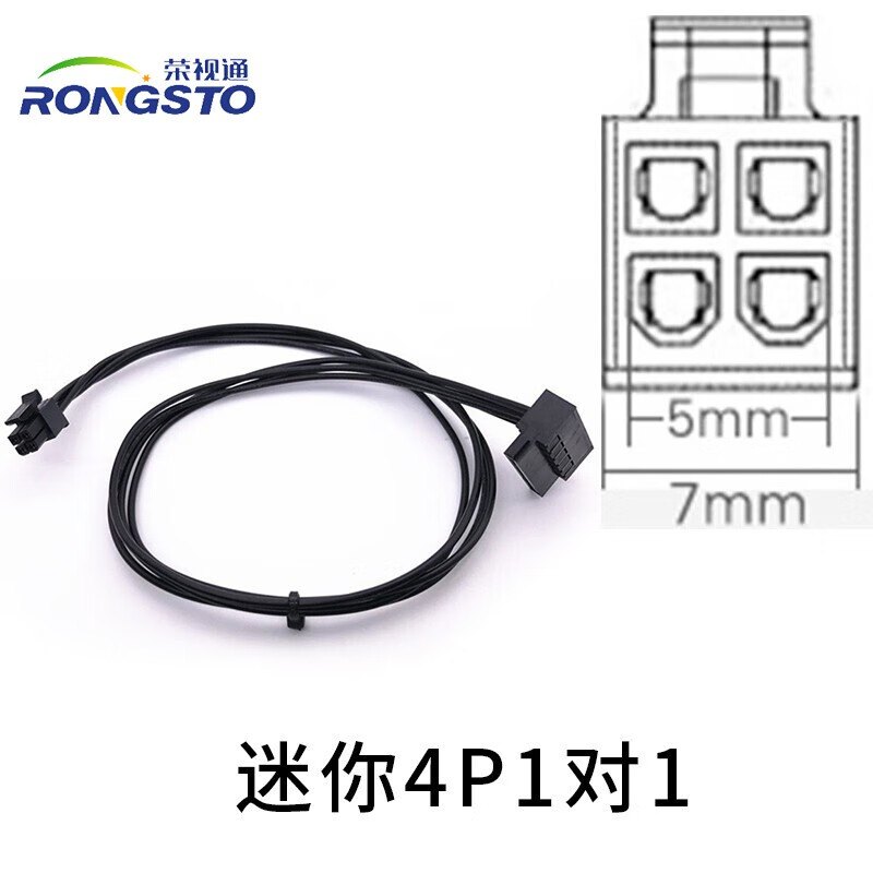 4pin Sata 相关京东优惠商品 4 价格图片品牌优惠券 虎窝购