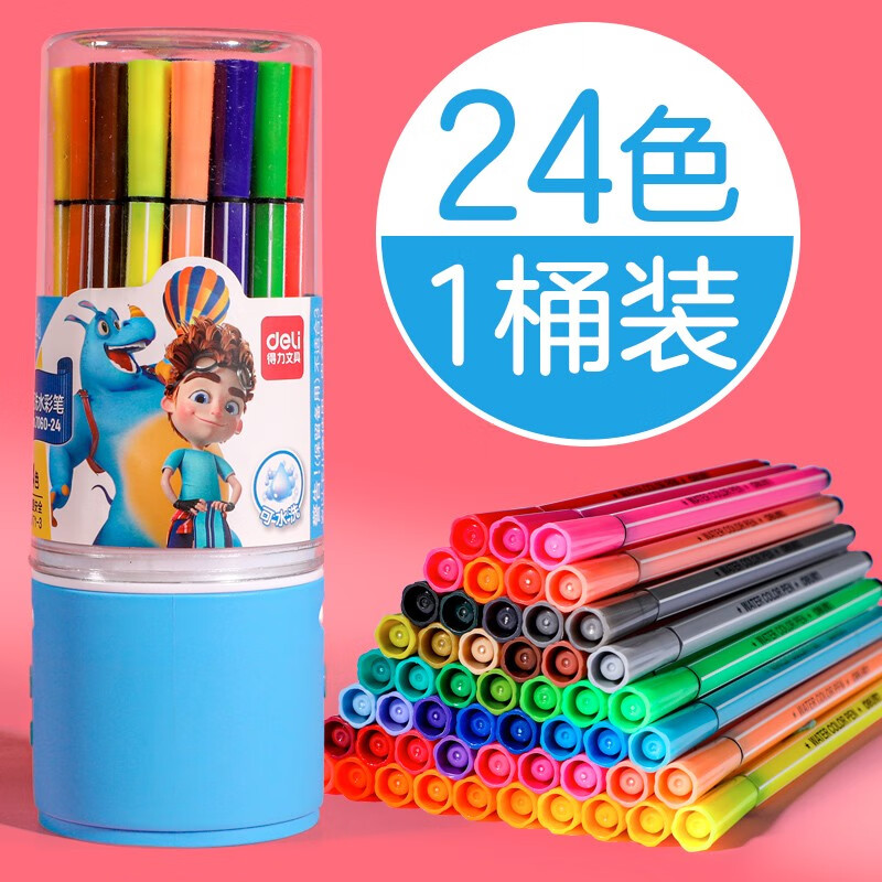 水彩笔 相关京东优惠商品排行榜 8 价格图片品牌优惠券 虎窝购