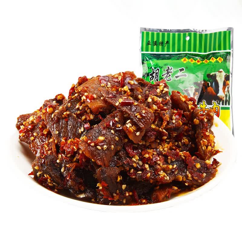 胡老二重庆巫溪地方特产麻辣味卤牛肉干黄牛肉脯休闲零食网红即食小吃