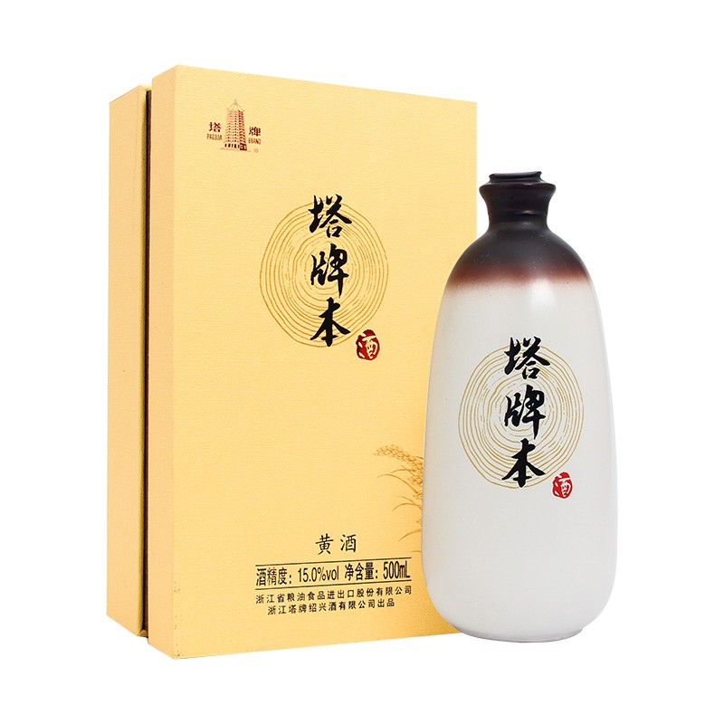 浙江粮油食品进出口现状与展望