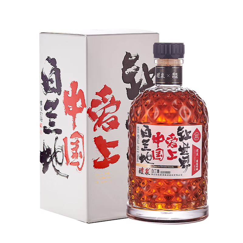 张裕醴泉金奖白兰地 单支礼盒装700ml 黄陵野鹤联名款 洋酒葡萄蒸馏酒 700mL 1瓶