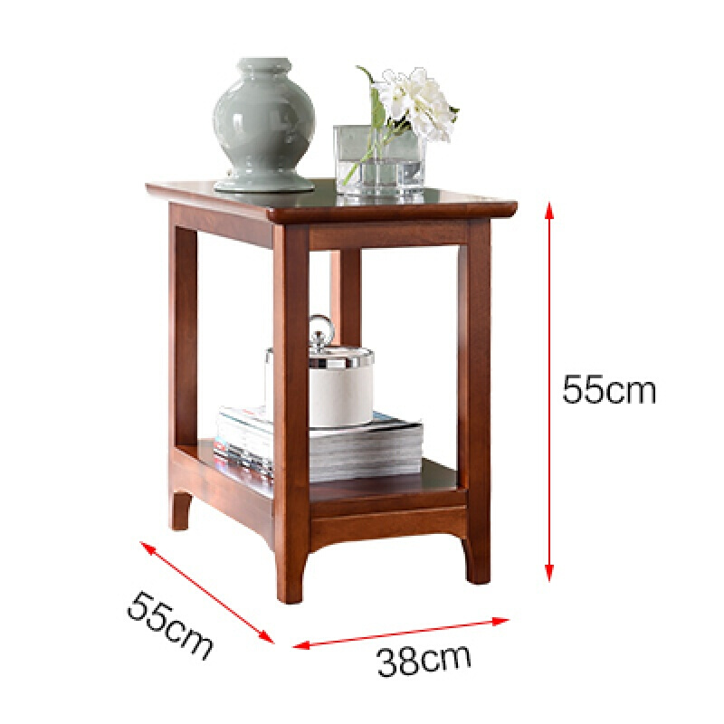 秋有木北边几角几全实木边桌现代简约方几客厅长方形小茶几桌 胡桃色