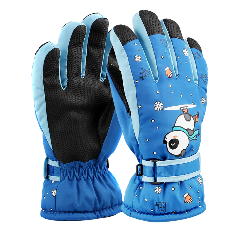 ���ڲ���������˶�ͯ���׷�����ѩ����8�굽12�걣ů���޿�ͨ��������3189 28.12Ԫ(������)