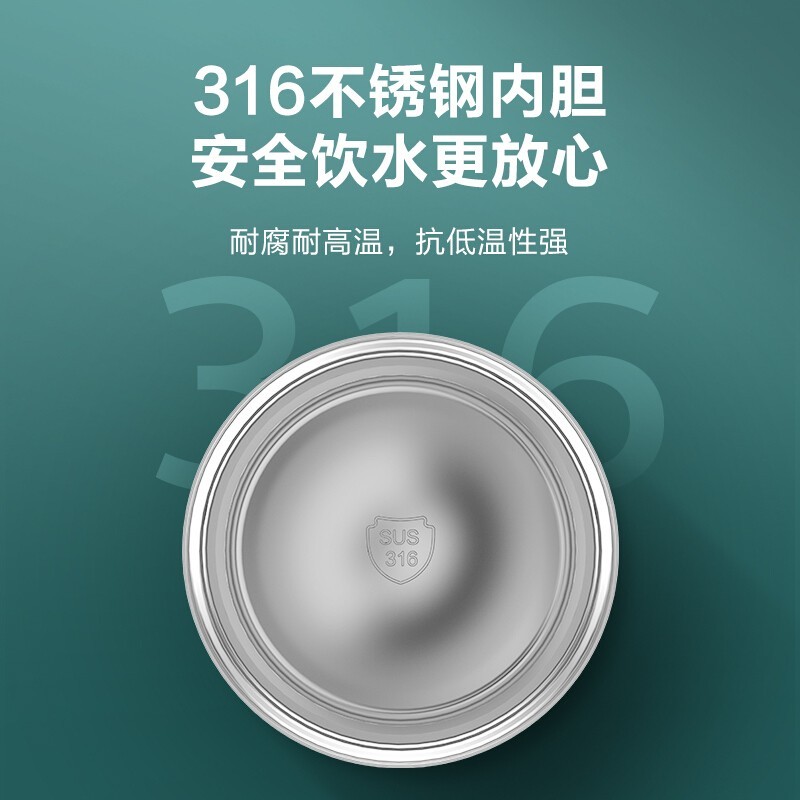 飞利浦（PHILIPS）保温杯咖啡杯 316不锈钢茶杯户外便携运动水杯子 办公室咖啡杯  【316内胆】咖啡杯-粉色500ml