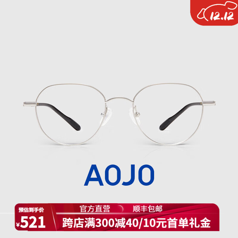 有款哥窑鹿耳瓶 15330-20011 丰田可变气门正时VVT 电磁阀油控制– Hanchi Auto Parts