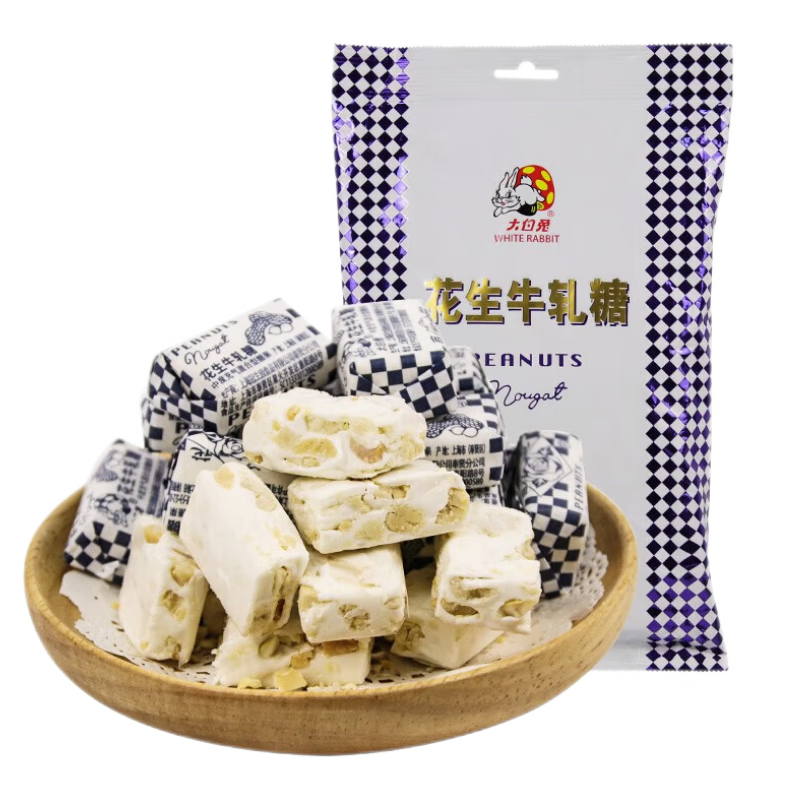 大白兔花生牛軋?zhí)?454g（60顆）袋裝糖果 結(jié)婚喜糖上海特產(chǎn)休閑零食糖果