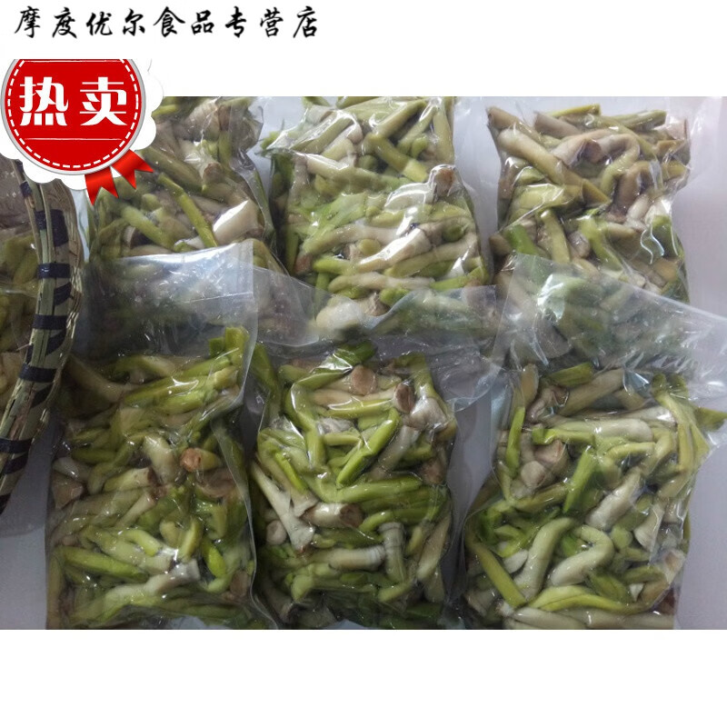 弘美干湖北荆州石首监利特产 柴笋 菜笋子 荻笋柴笋芦笋1000g
