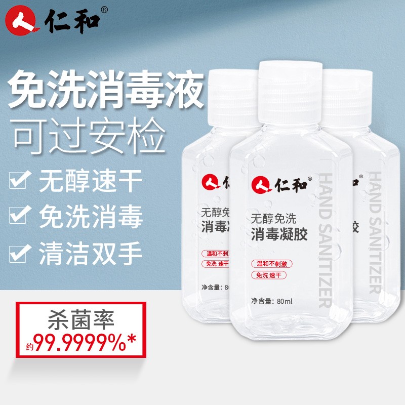 不可错过的家庭护理好物：价格走势解析