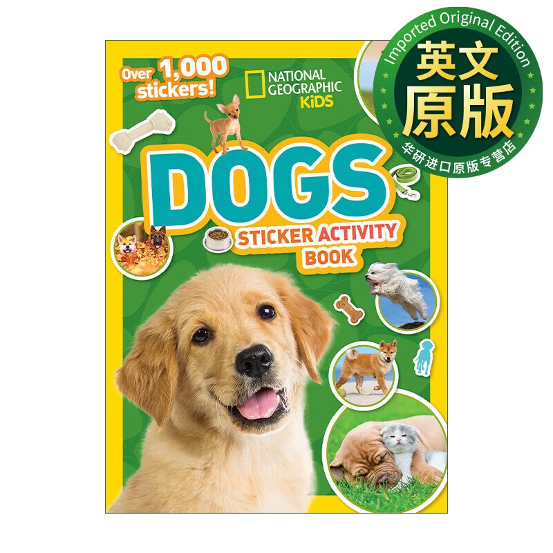 小狗 英文原版 national geographic kids dogs sticker activity